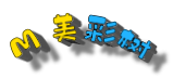 重庆真石漆－重庆水包砂仿石漆－重庆艺术漆－重庆无机涂料-重庆涂料厂家-重庆真石漆厂家